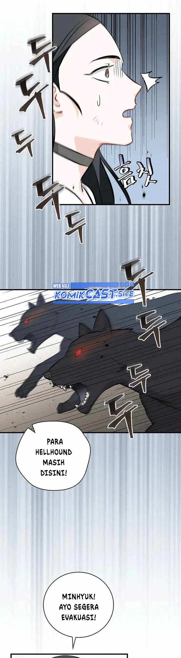 Leveling Up, By Only Eating! Chapter 118 Gambar 4