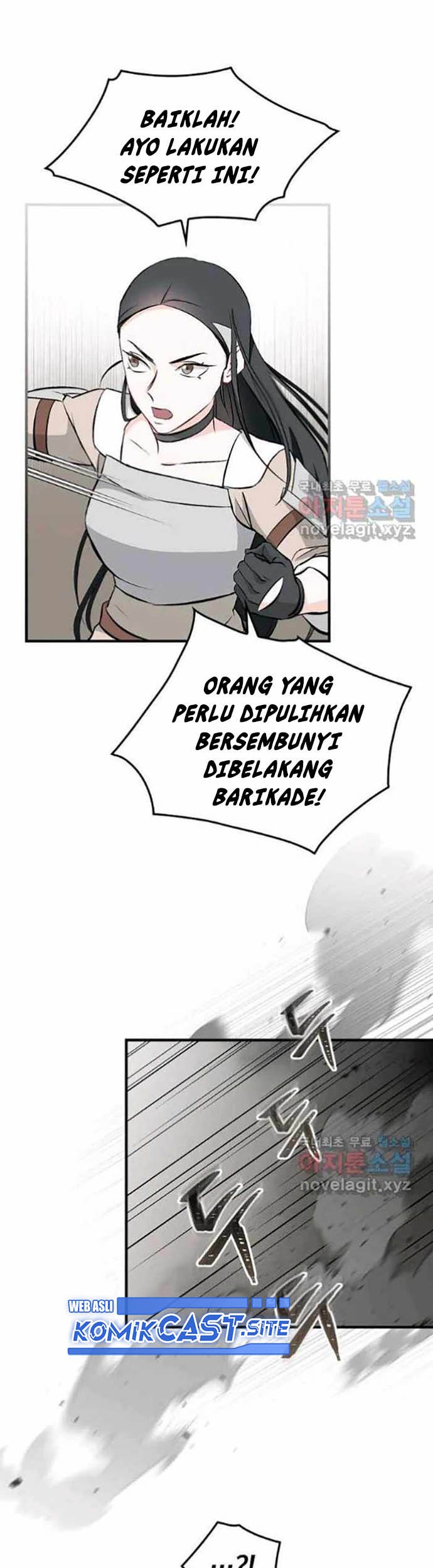 Leveling Up, By Only Eating! Chapter 117 Gambar 34