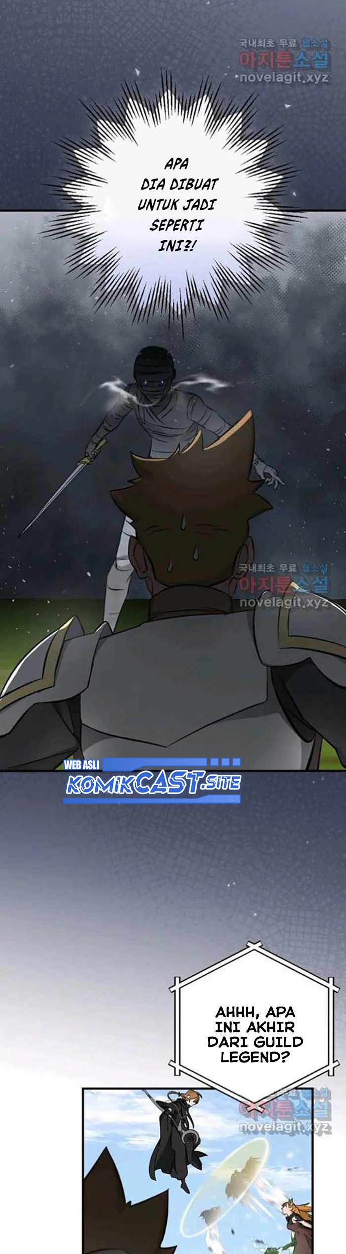 Leveling Up, By Only Eating! Chapter 117 Gambar 4
