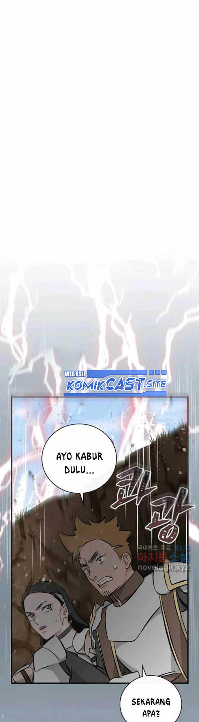 Leveling Up, By Only Eating! Chapter 117 Gambar 12