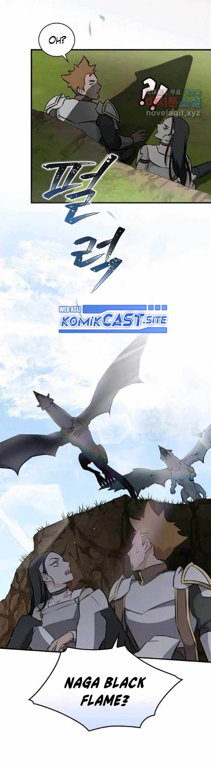Leveling Up, By Only Eating! Chapter 117 Gambar 14