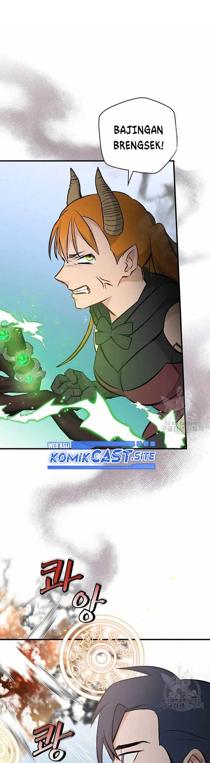 Leveling Up, By Only Eating! Chapter 116 Gambar 42
