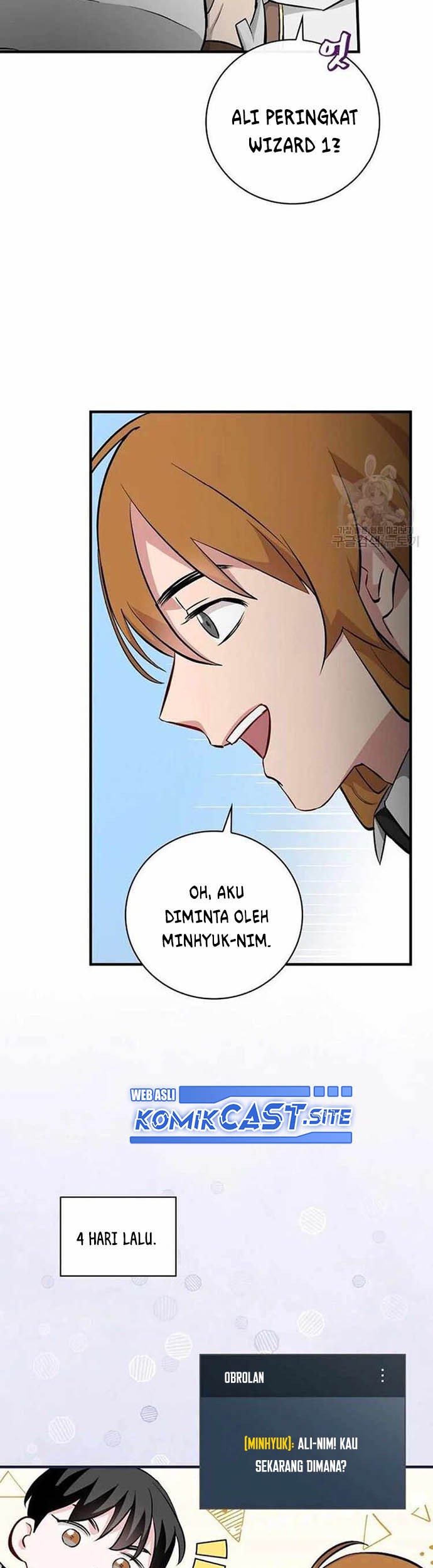 Leveling Up, By Only Eating! Chapter 116 Gambar 8