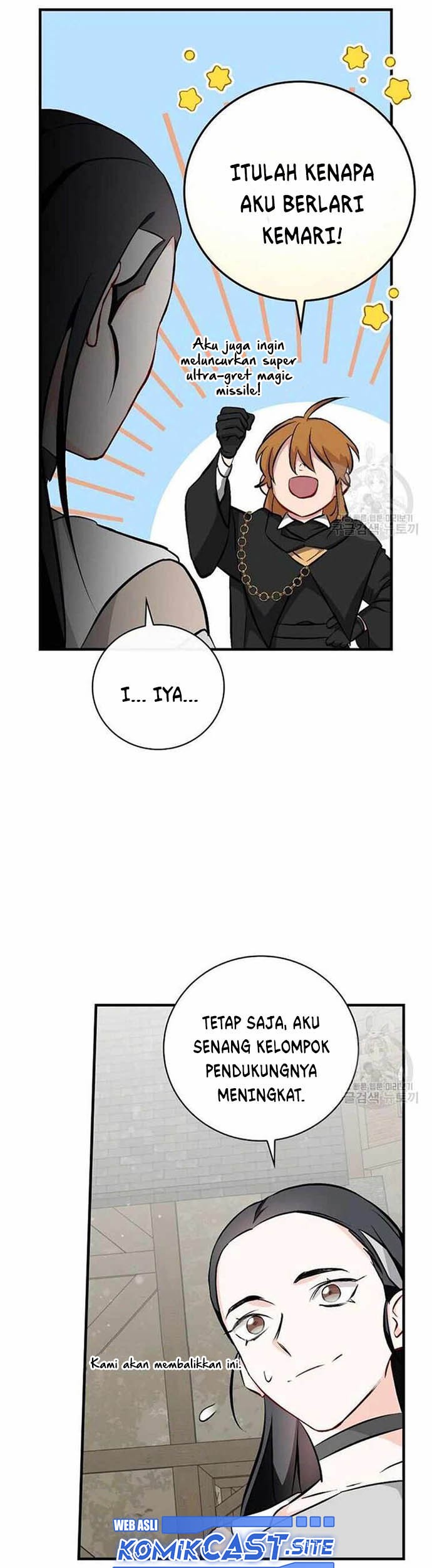 Leveling Up, By Only Eating! Chapter 116 Gambar 12