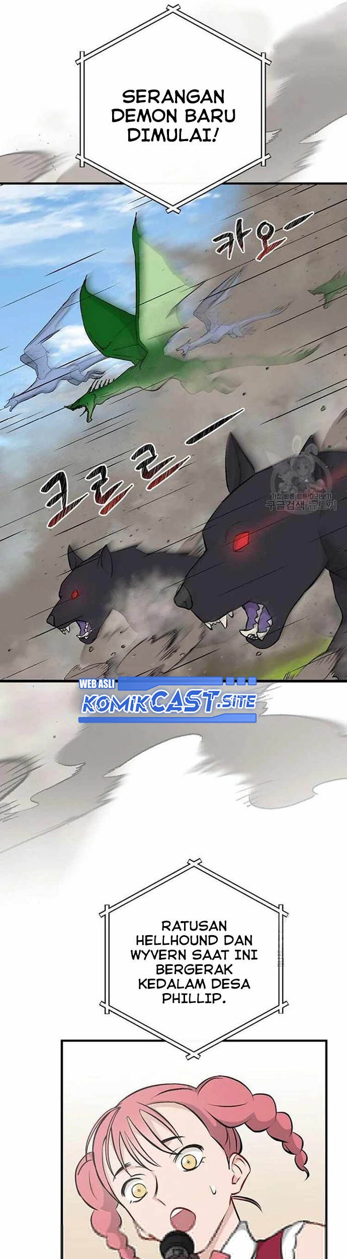 Leveling Up, By Only Eating! Chapter 116 Gambar 16