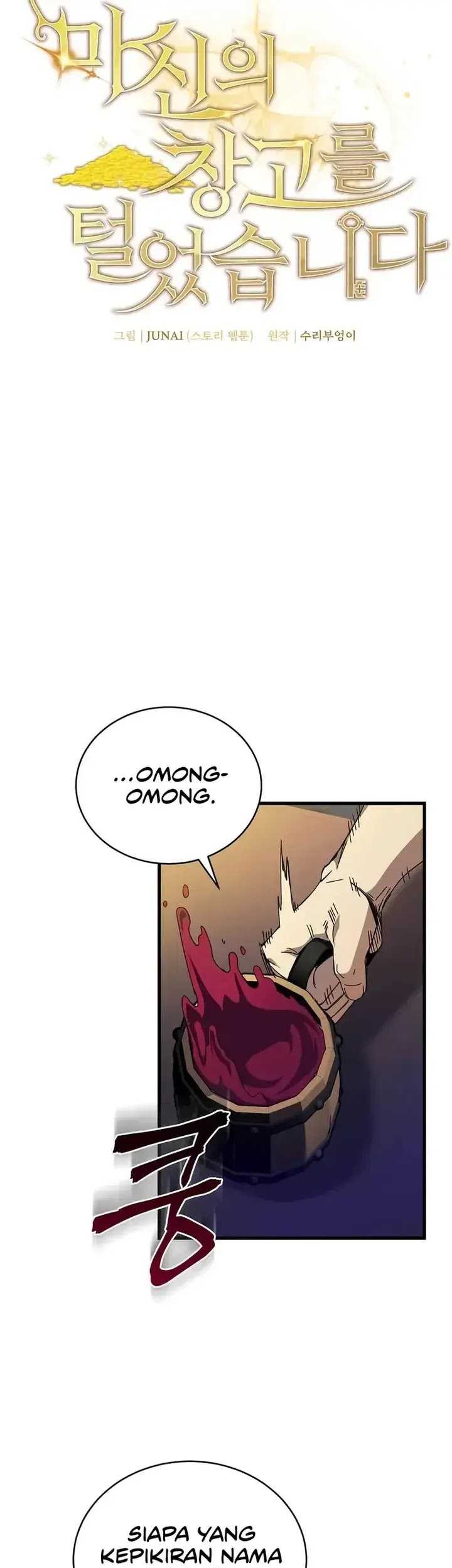 I Robbed The Storehouse Of The God Chapter 50 Gambar 34