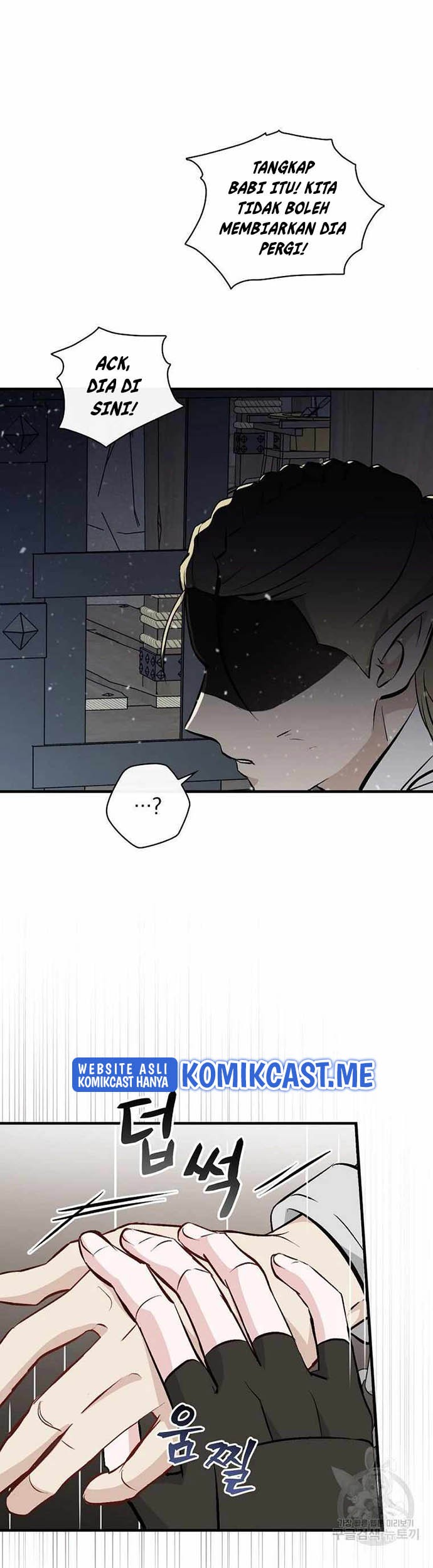 Leveling Up, By Only Eating! Chapter 113 Gambar 46