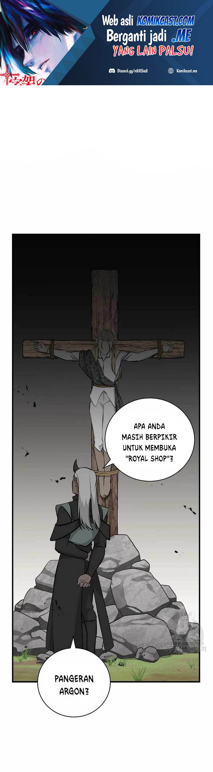 Baca Leveling Up, By Only Eating! Chapter 113 Gambar 2