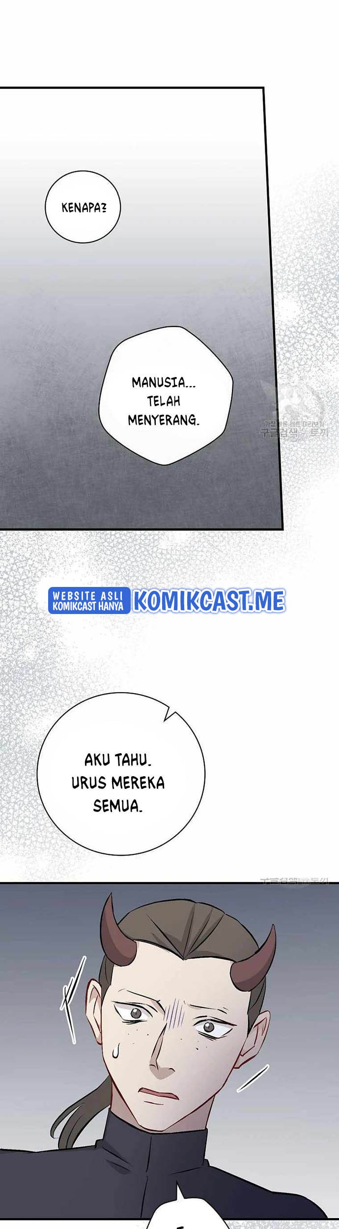 Leveling Up, By Only Eating! Chapter 113 Gambar 4
