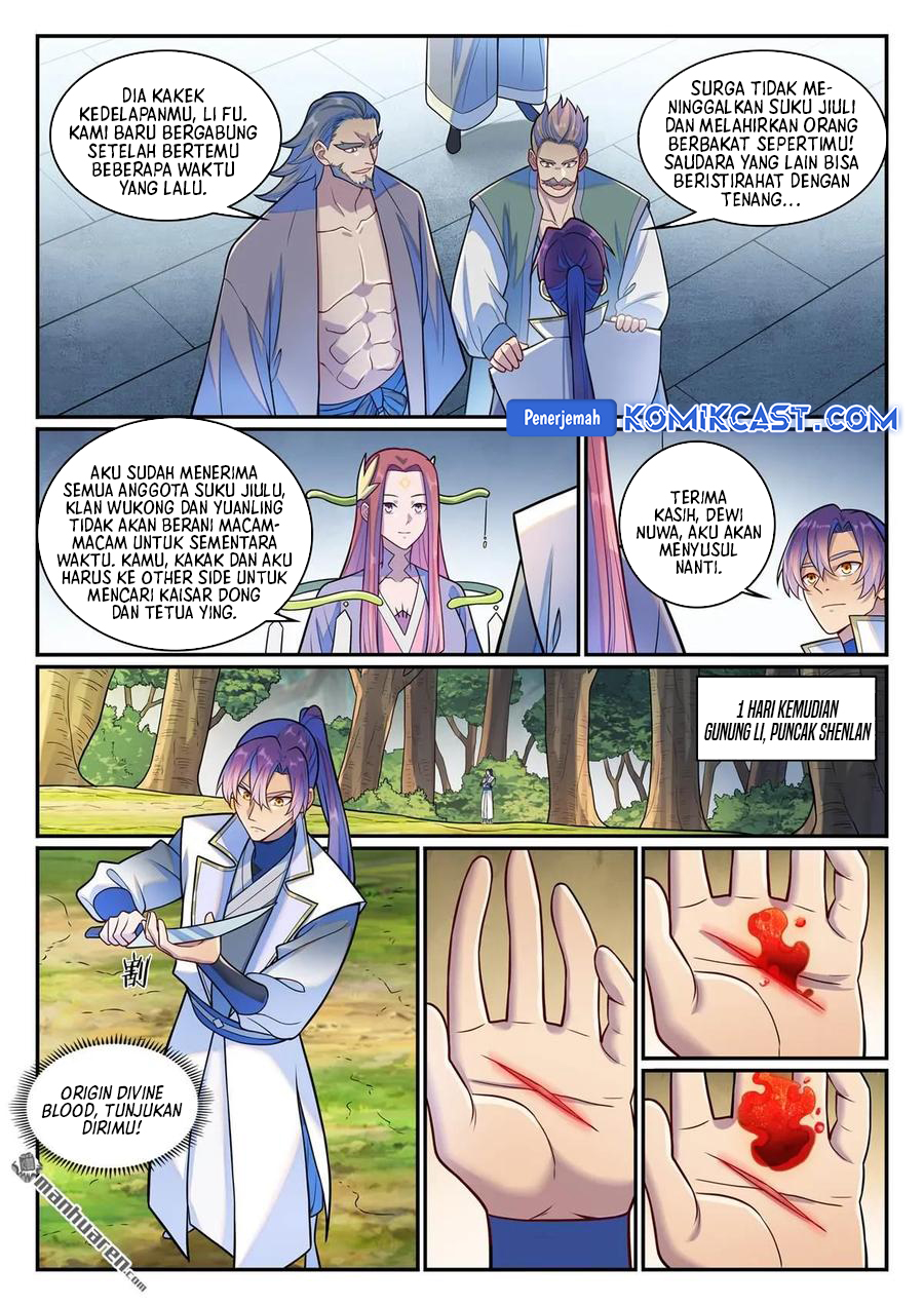 Apotheosis Chapter 1285 Gambar 9
