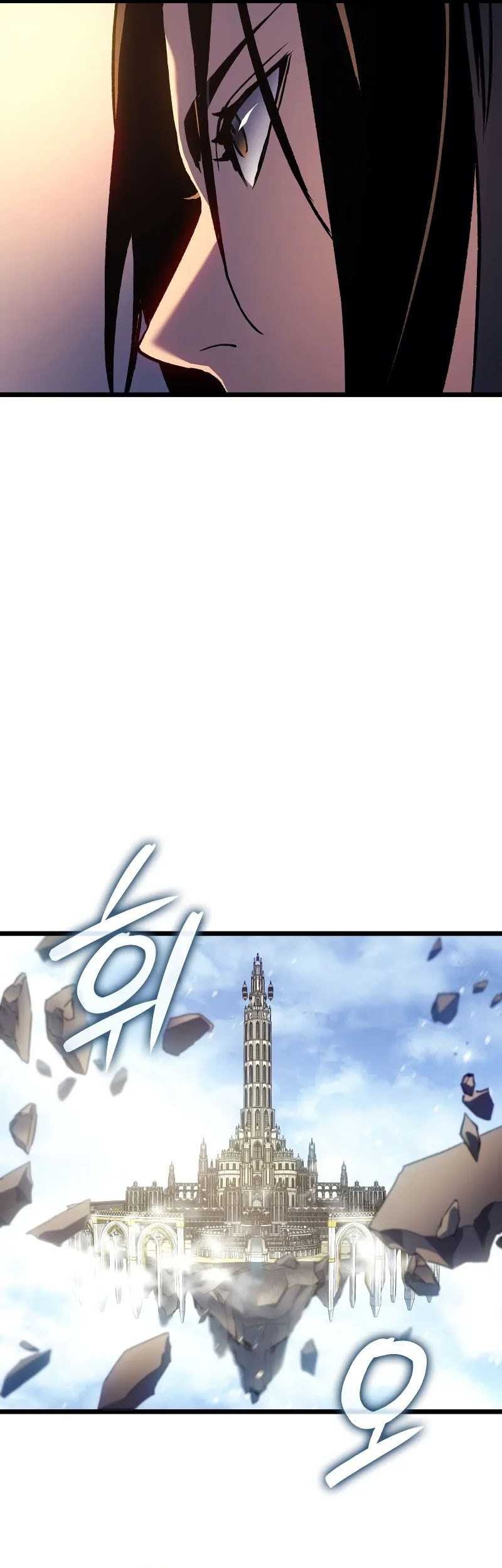 The Indomitable Martial King Chapter 75 Gambar 41
