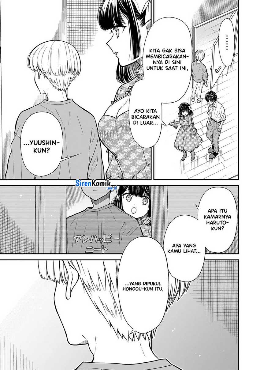 Miyu-chan wa Zutto Tomodachi Chapter 19 Gambar 16