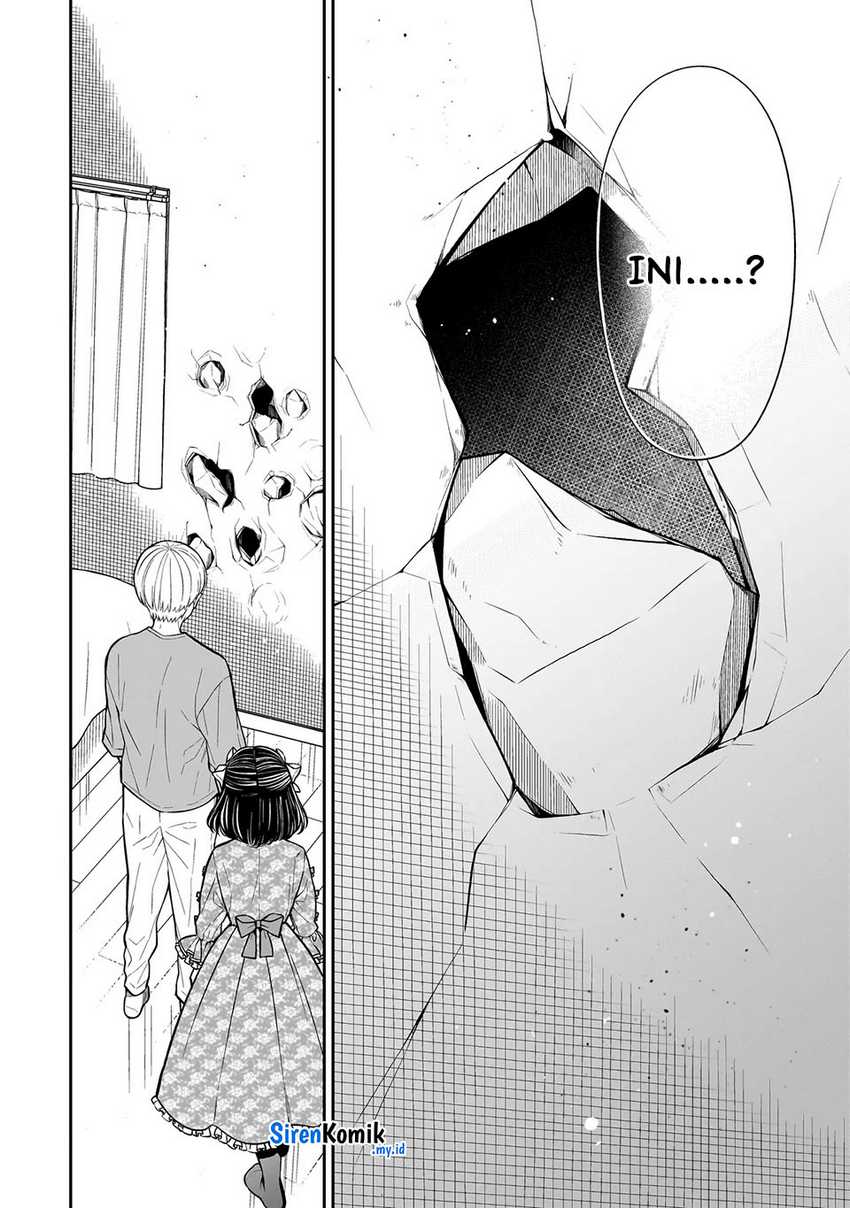 Miyu-chan wa Zutto Tomodachi Chapter 19 Gambar 17