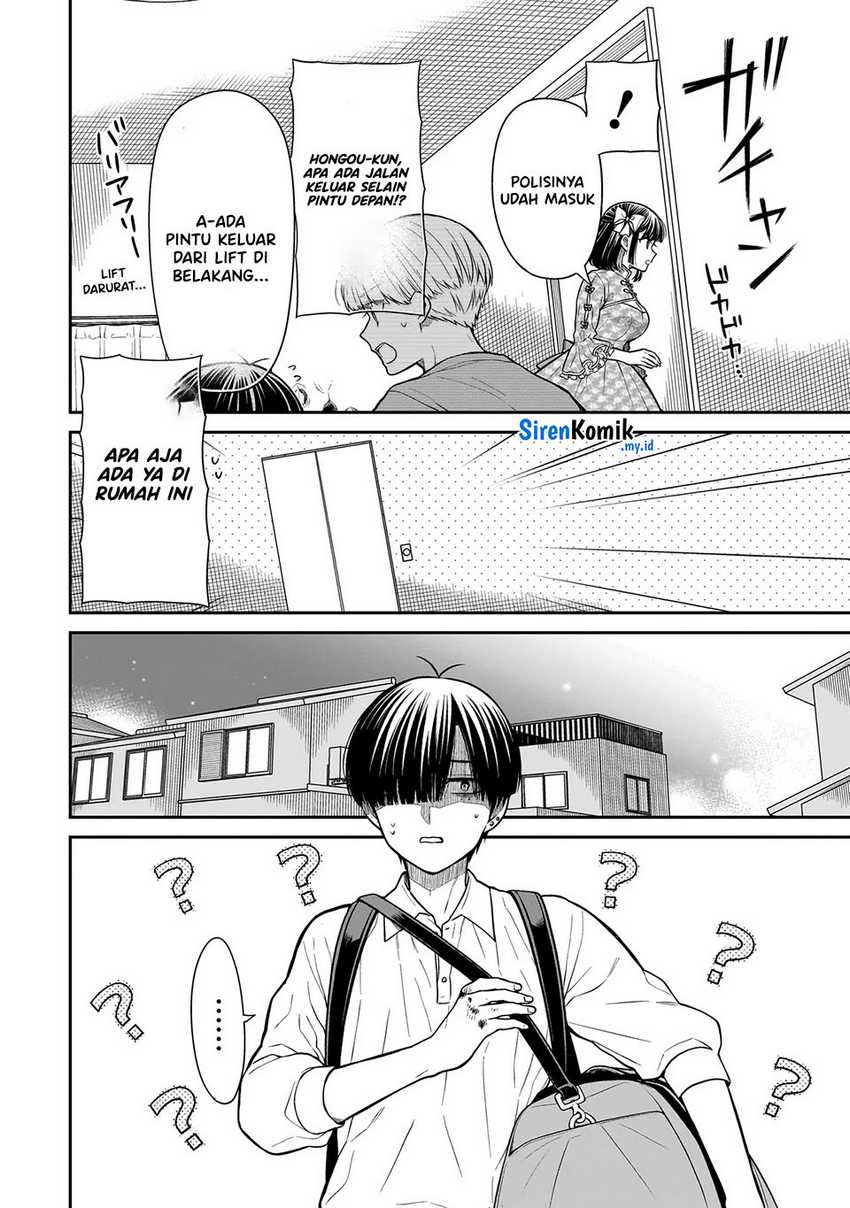 Miyu-chan wa Zutto Tomodachi Chapter 19 Gambar 21