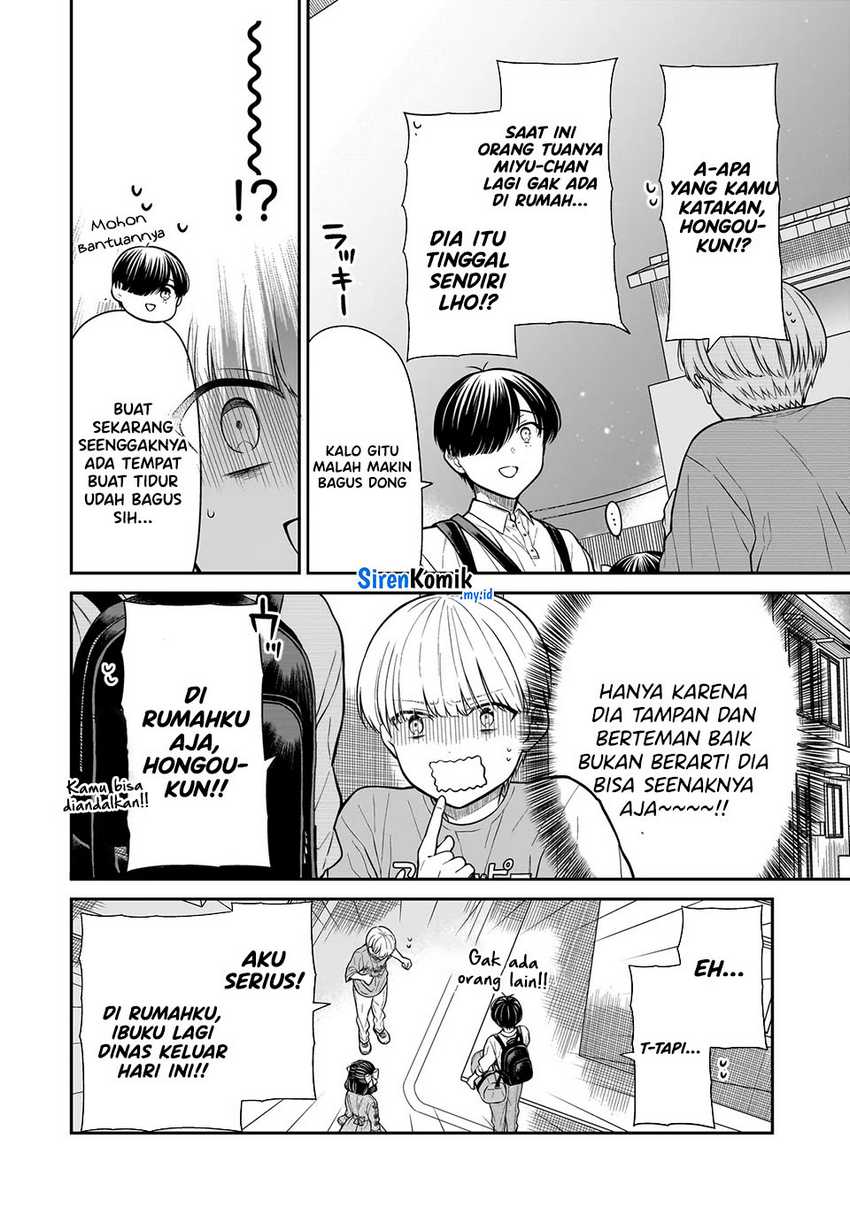 Miyu-chan wa Zutto Tomodachi Chapter 19 Gambar 23