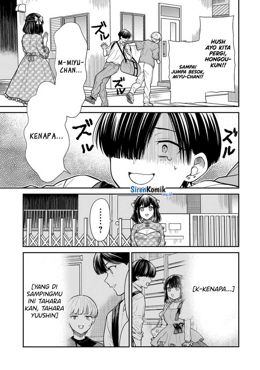 Miyu-chan wa Zutto Tomodachi Chapter 19 Gambar 24