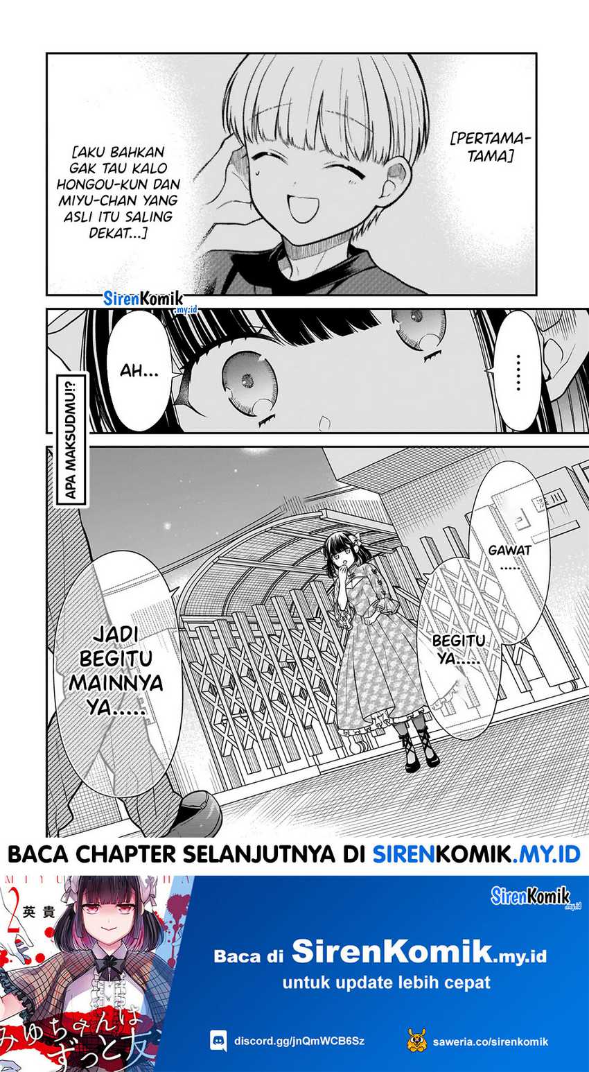Miyu-chan wa Zutto Tomodachi Chapter 19 Gambar 25