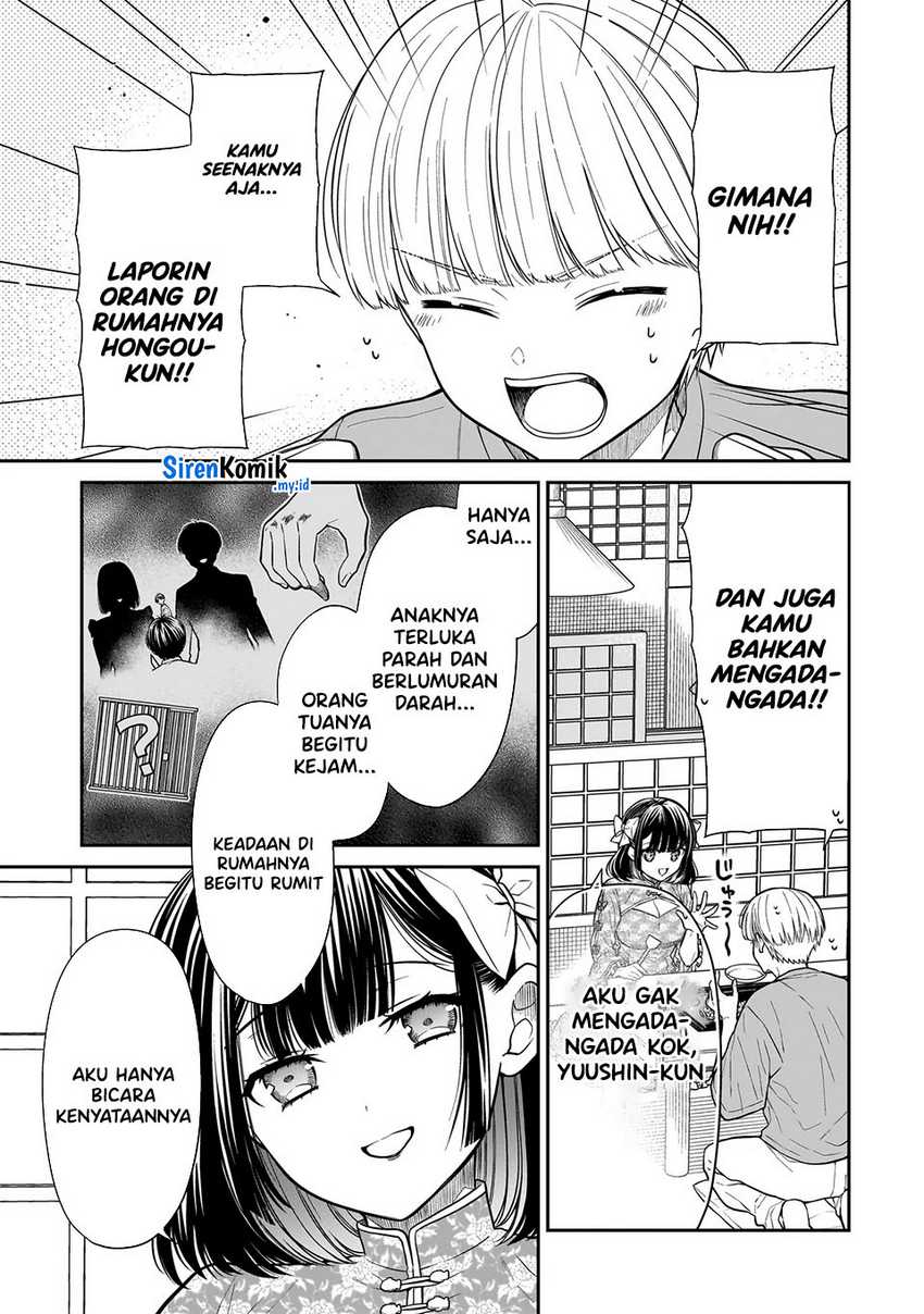 Miyu-chan wa Zutto Tomodachi Chapter 19 Gambar 4