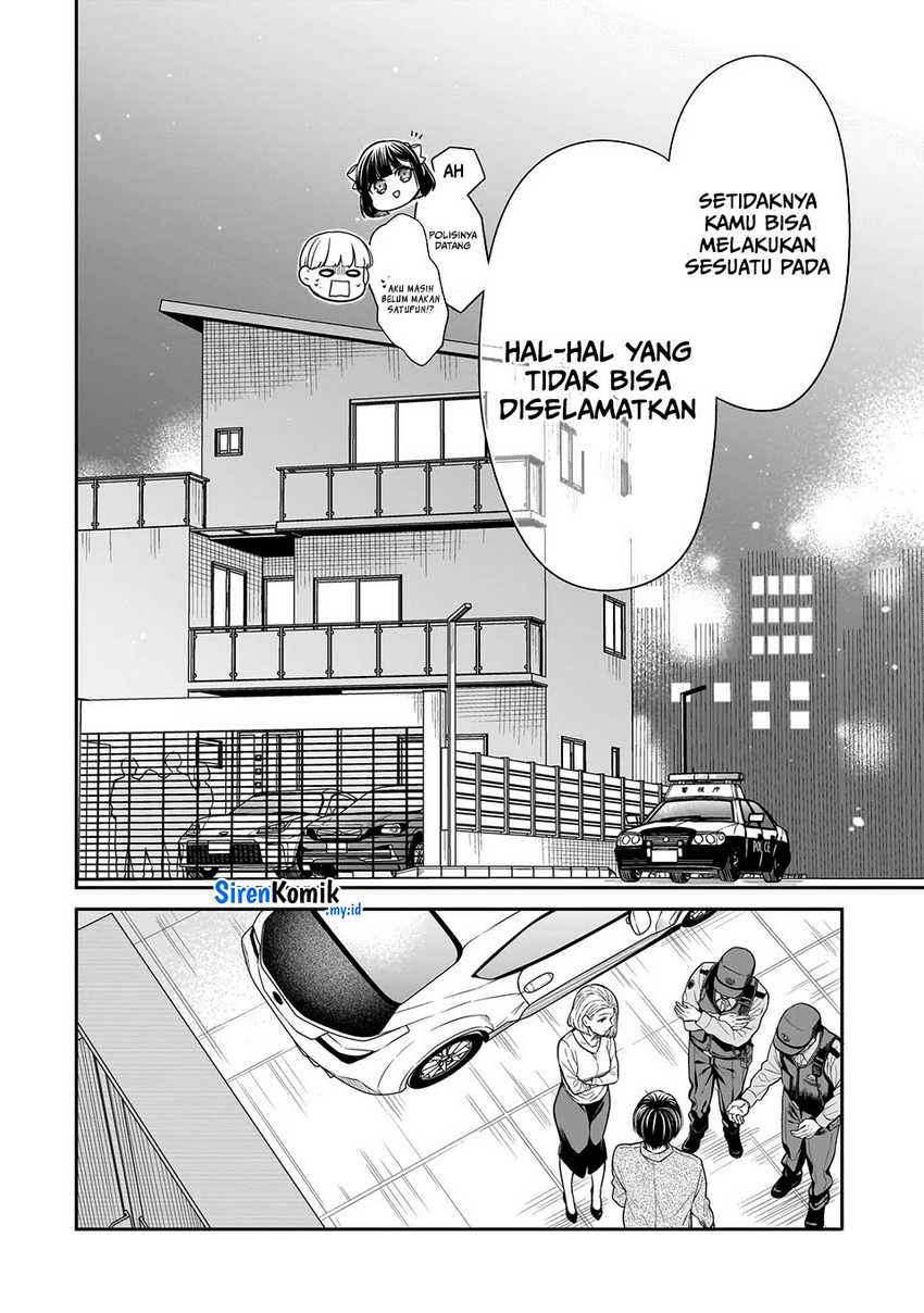 Miyu-chan wa Zutto Tomodachi Chapter 19 Gambar 7