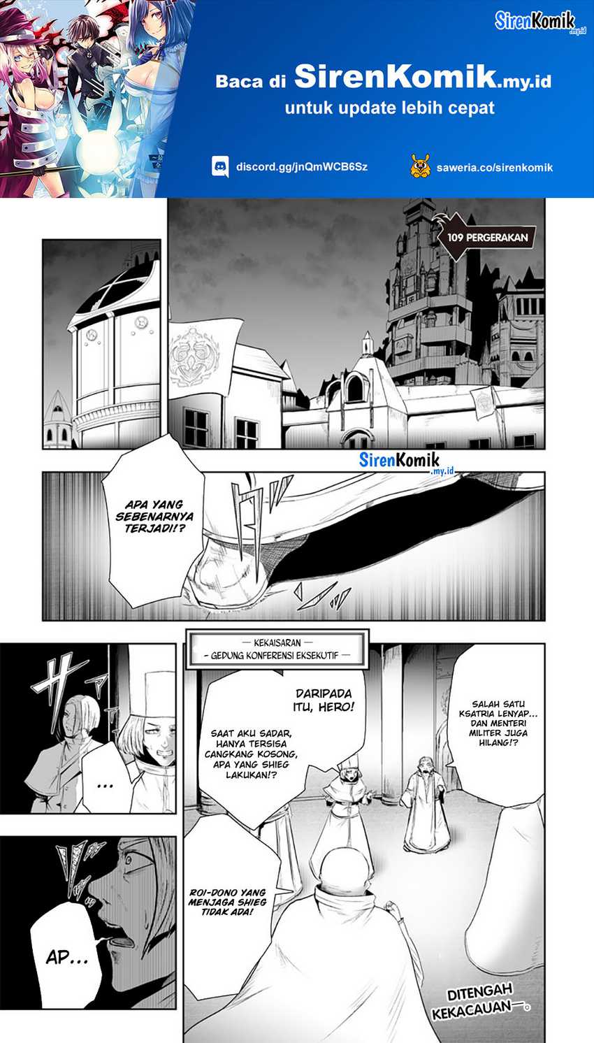 Baca Ore dake Fuguu Skill no Isekai Shoukan Hangyakuki Chapter 109 Gambar 2