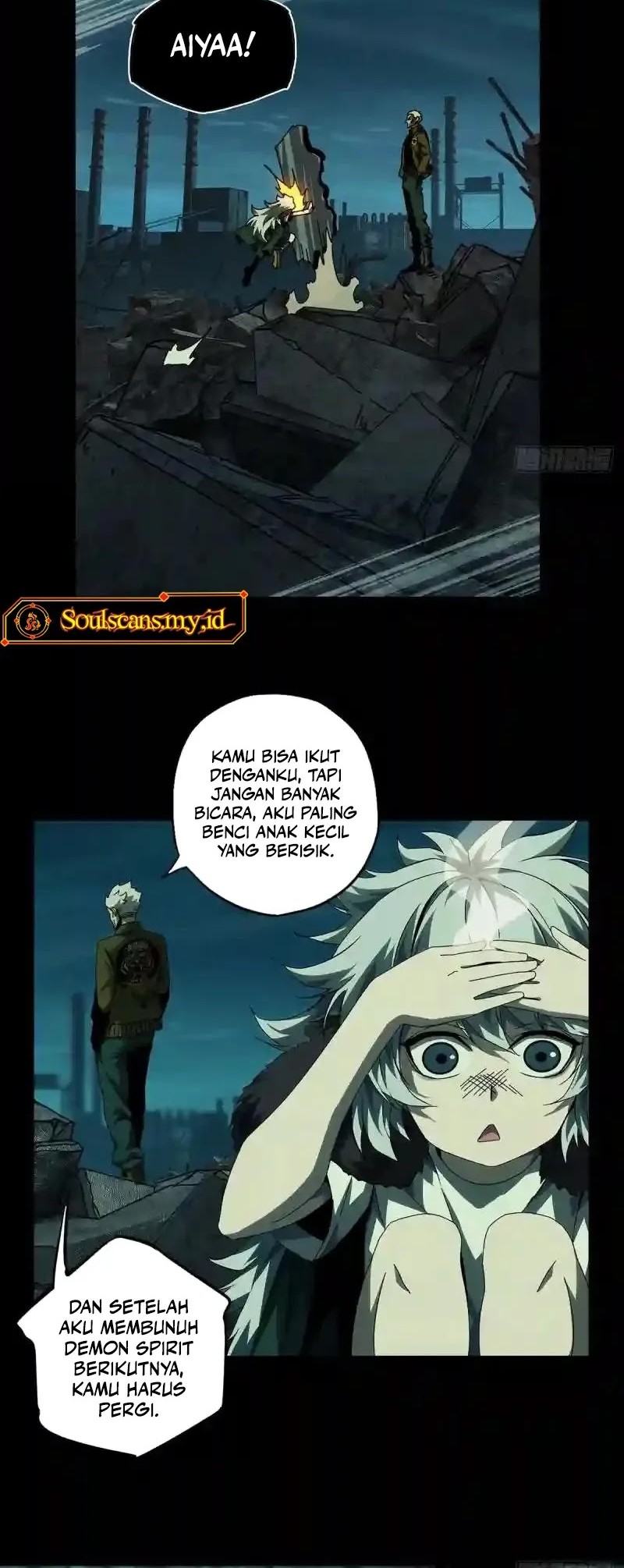 Da Xiang Wuxing Chapter 143 Gambar 3