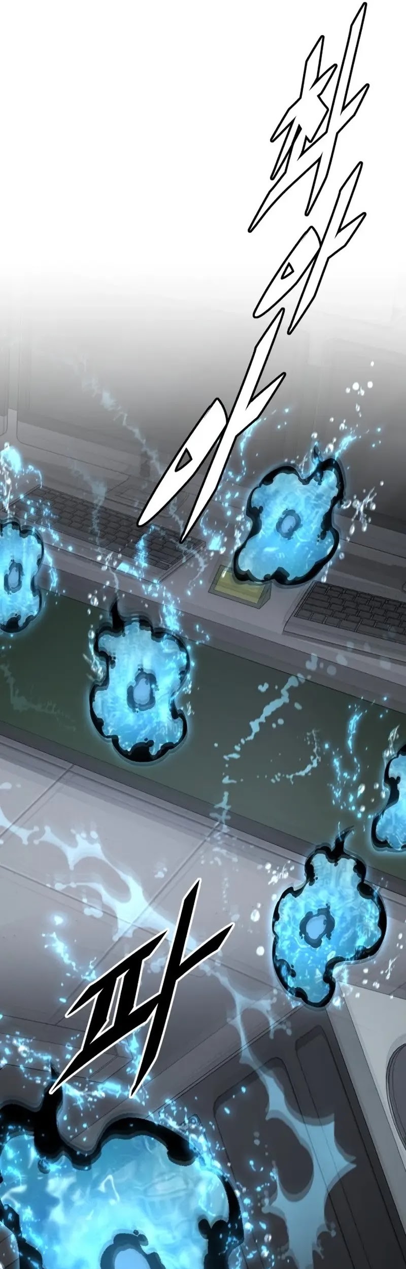 Apocalyptic Chef Awakening Chapter 51 Gambar 28