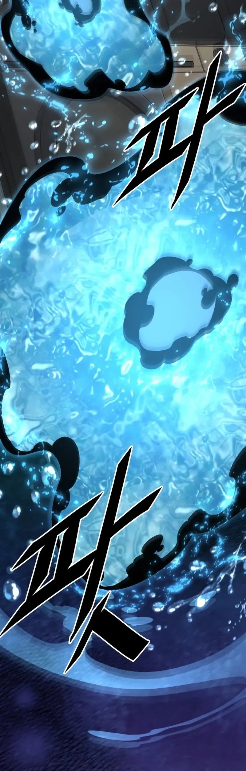 Apocalyptic Chef Awakening Chapter 51 Gambar 29