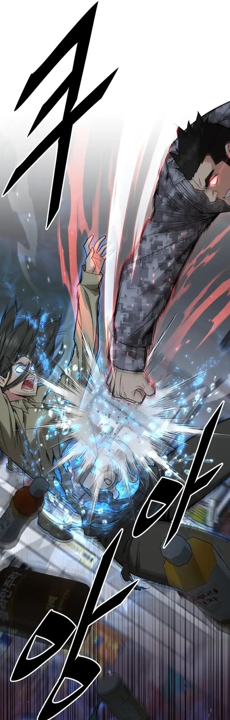 Apocalyptic Chef Awakening Chapter 51 Gambar 46