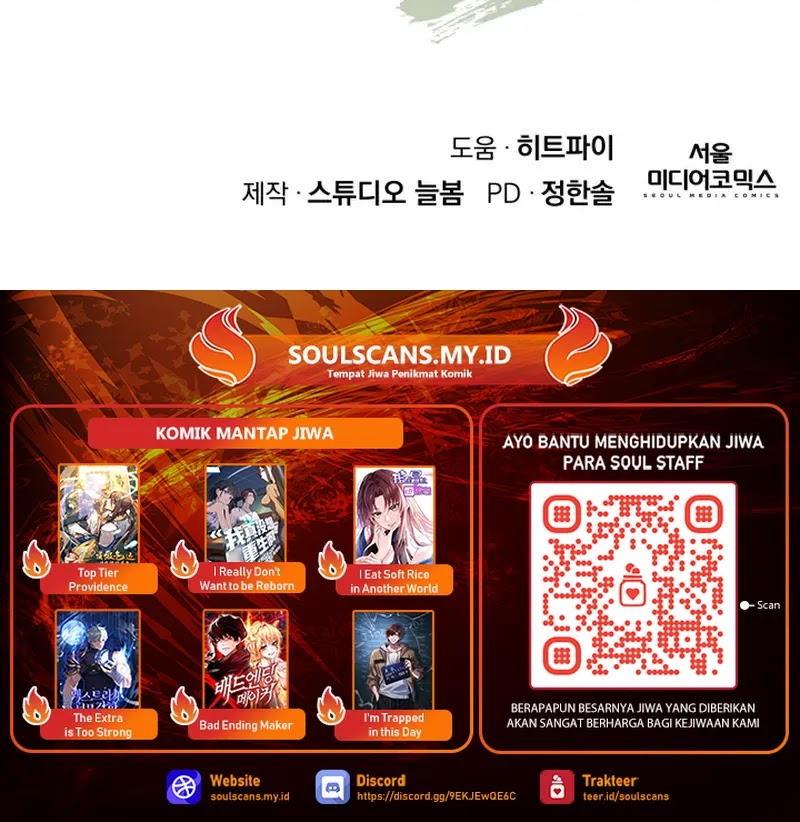 Apocalyptic Chef Awakening Chapter 51 Gambar 52