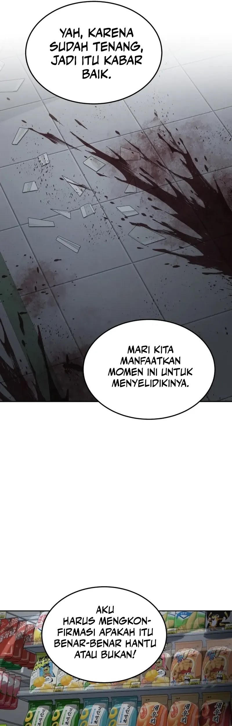 Apocalyptic Chef Awakening Chapter 50 Gambar 18