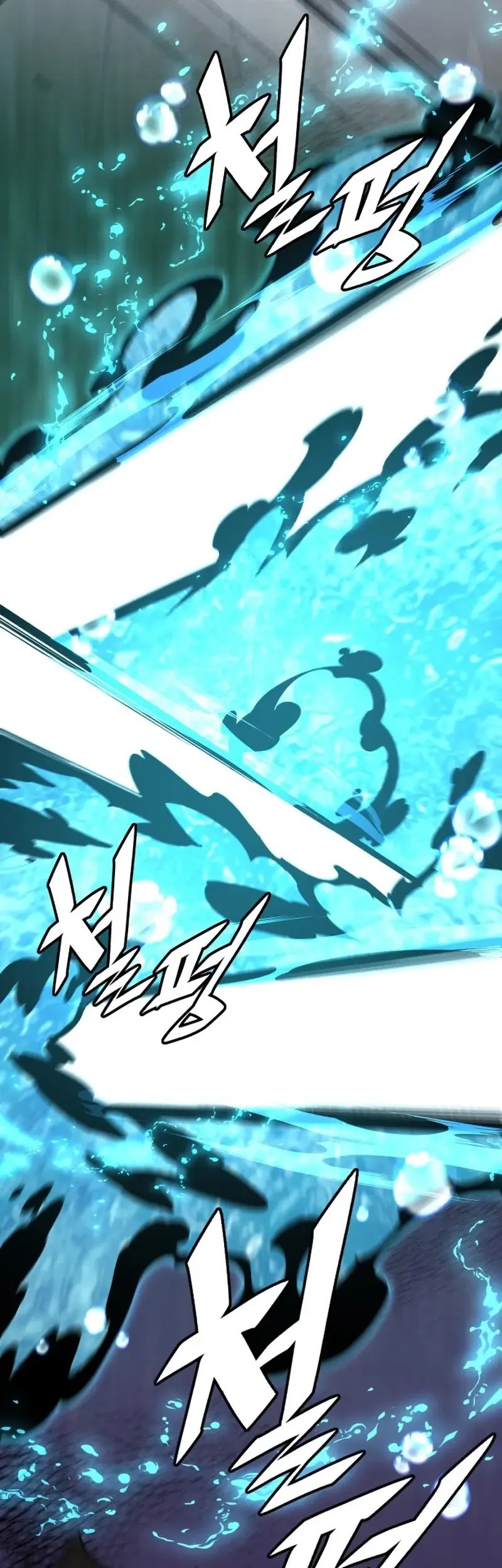 Apocalyptic Chef Awakening Chapter 50 Gambar 52