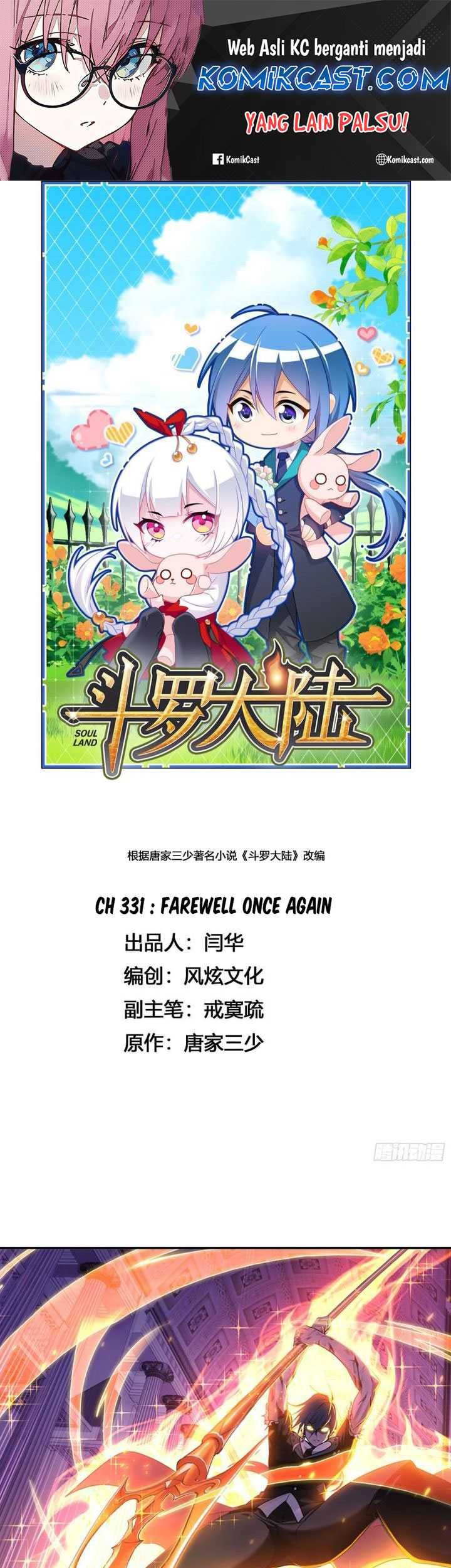 Baca  Soul Land Chapter 331 Gambar 2