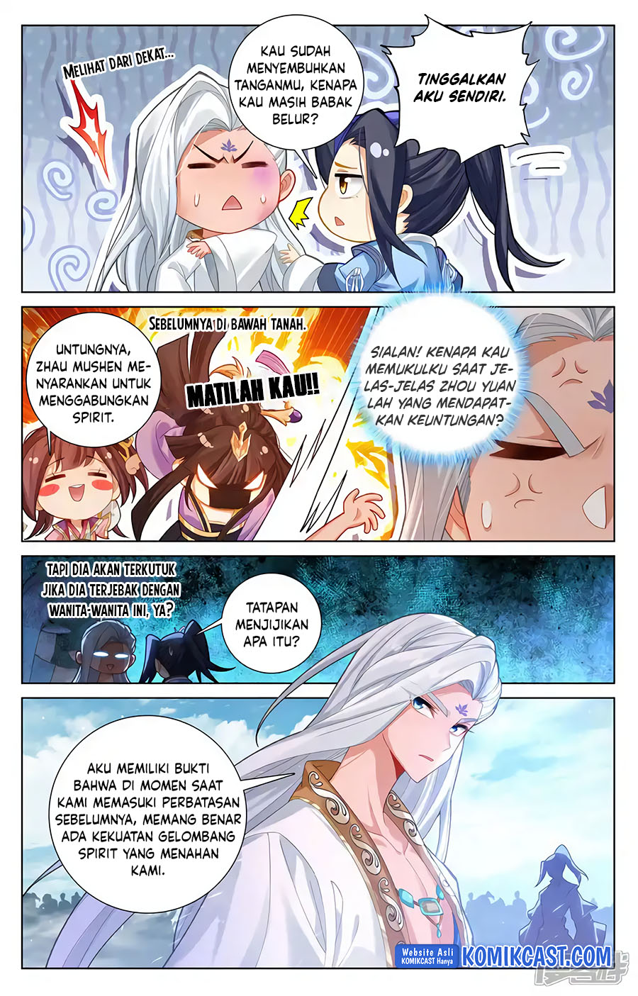 Yuan Zun Chapter 612.5 Gambar 7