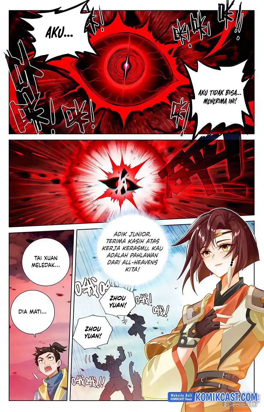 Yuan Zun Chapter 612 Gambar 5