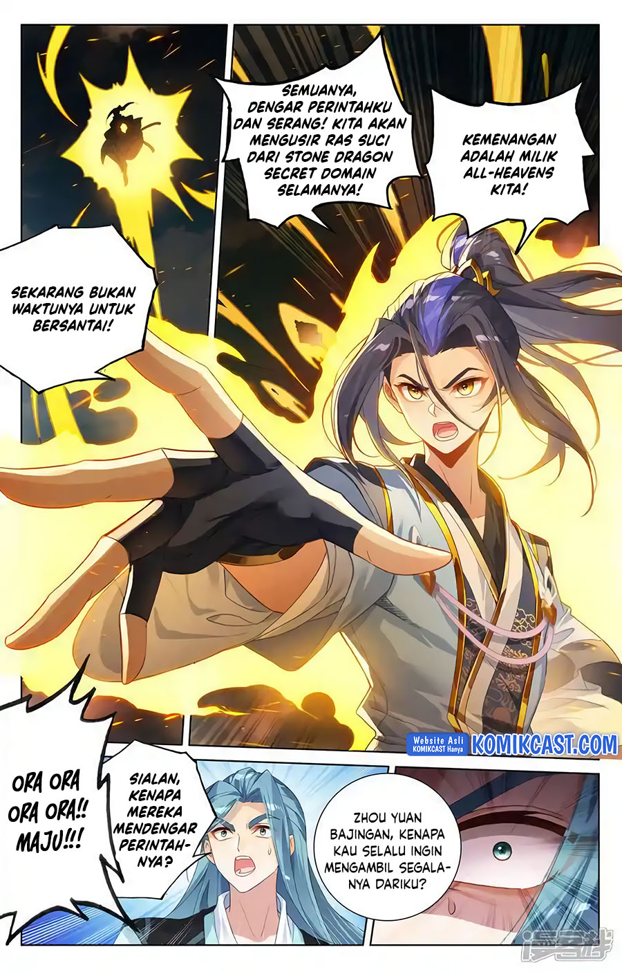 Yuan Zun Chapter 612 Gambar 6