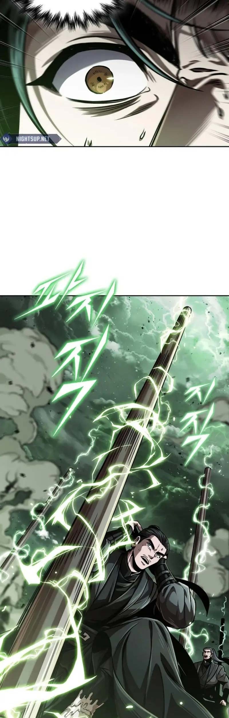 Nano Machine Chapter 253 Gambar 52