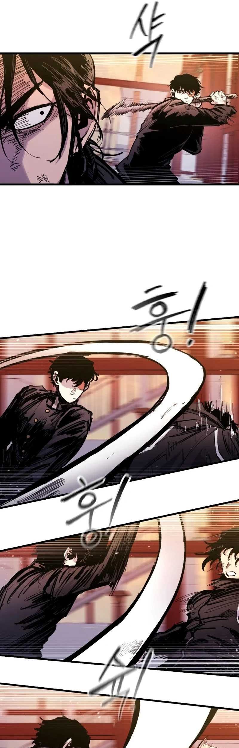 High Class Chapter 26 Gambar 56
