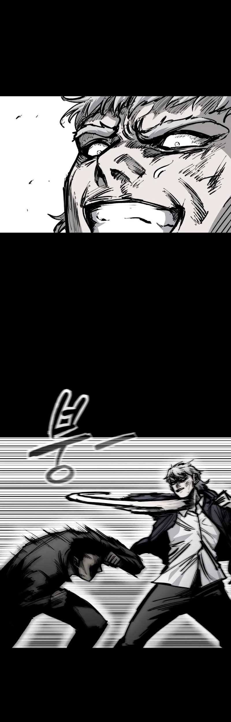 High Class Chapter 25 Gambar 46