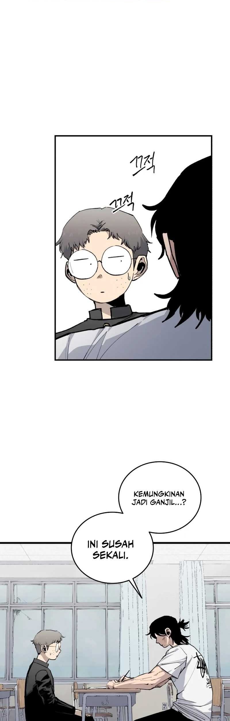 High Class Chapter 25 Gambar 18