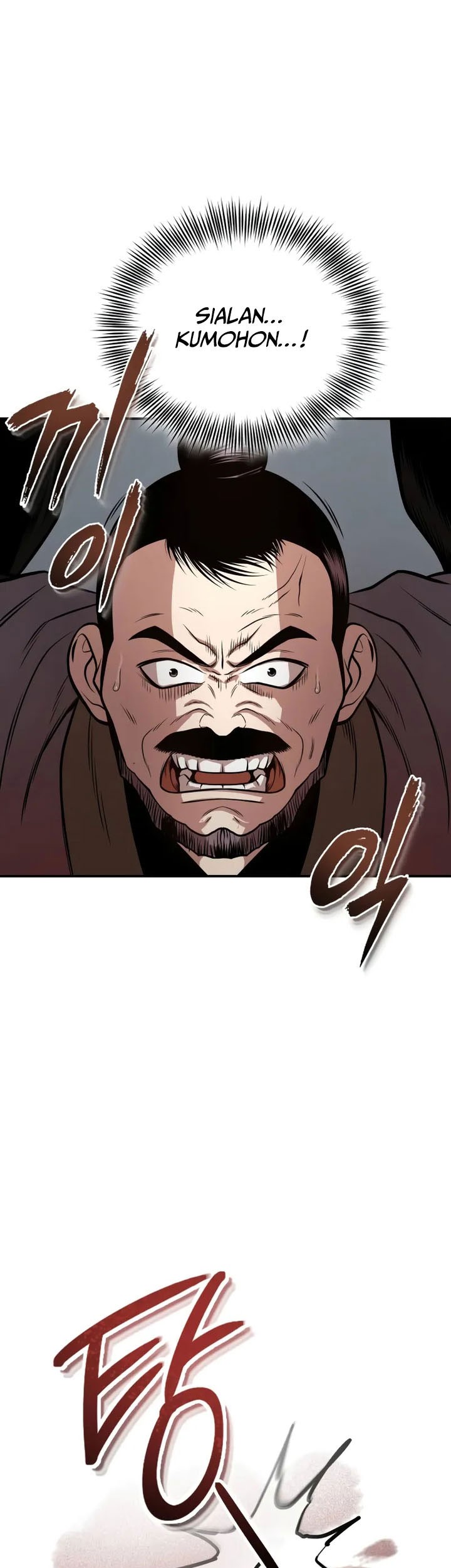 Records of the Demonic Path’s Return Chapter 58 Gambar 18