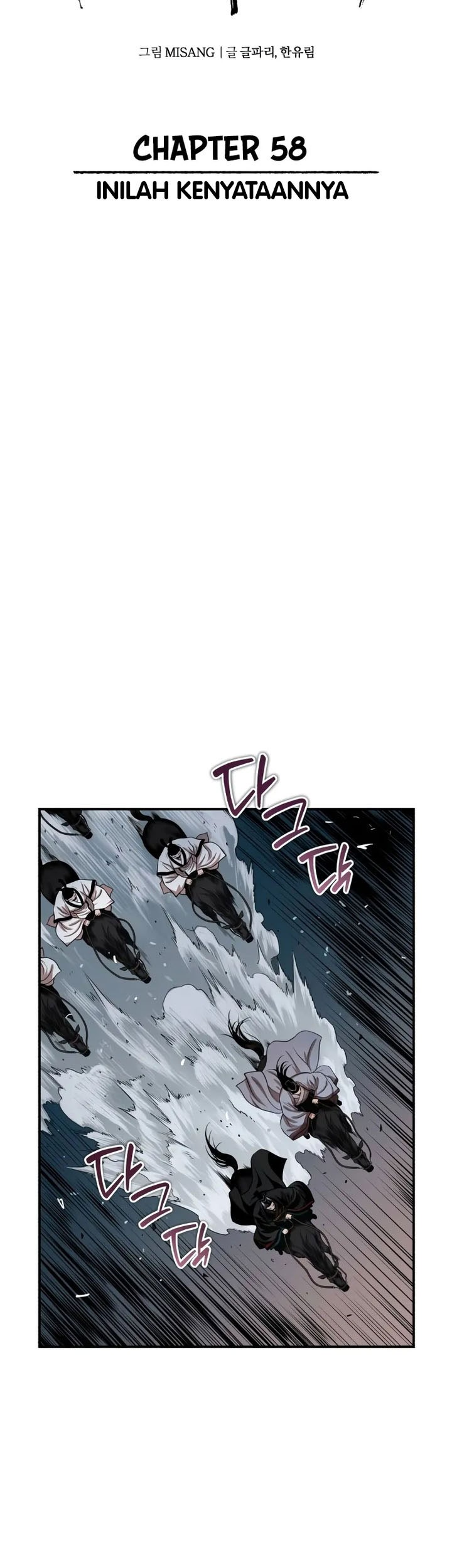 Records of the Demonic Path’s Return Chapter 58 Gambar 20