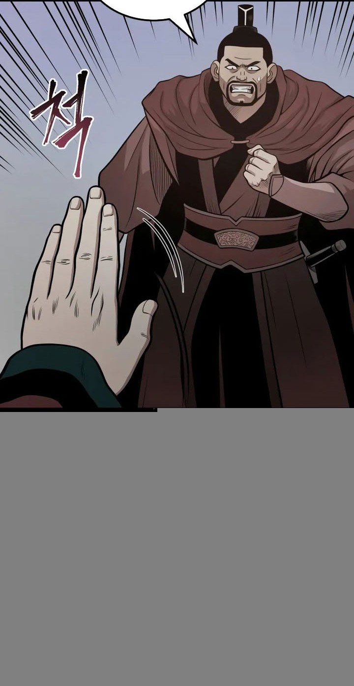 Records of the Demonic Path’s Return Chapter 58 Gambar 33