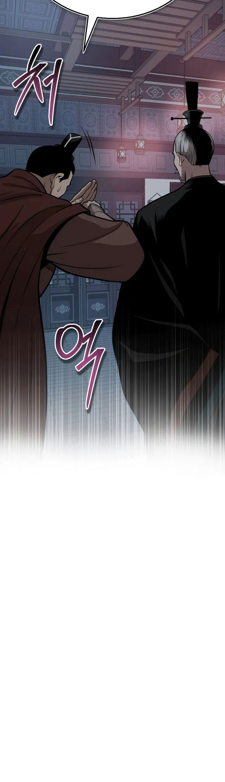 Records of the Demonic Path’s Return Chapter 58 Gambar 38