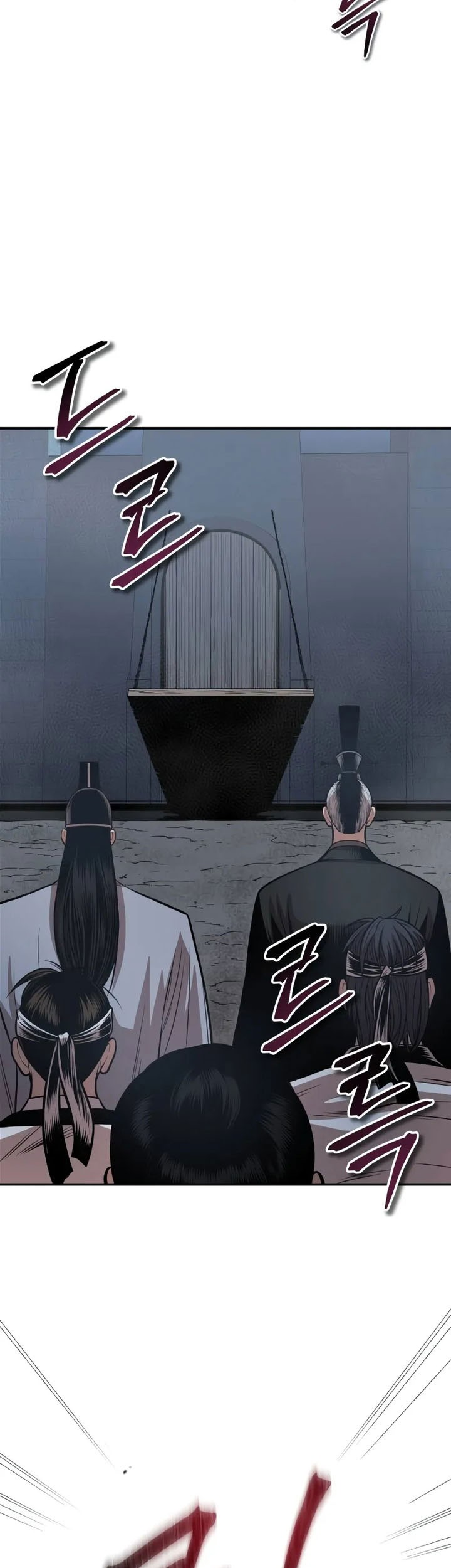 Records of the Demonic Path’s Return Chapter 58 Gambar 44