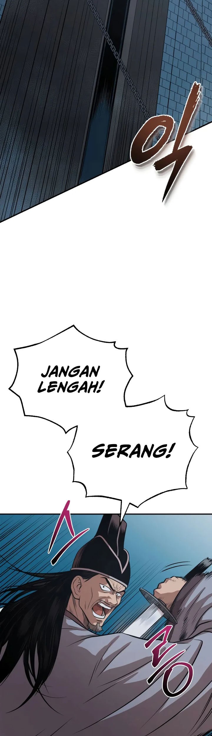 Records of the Demonic Path’s Return Chapter 58 Gambar 46