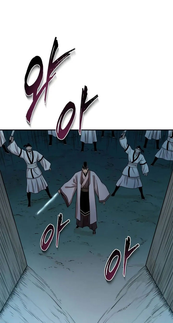 Records of the Demonic Path’s Return Chapter 58 Gambar 53