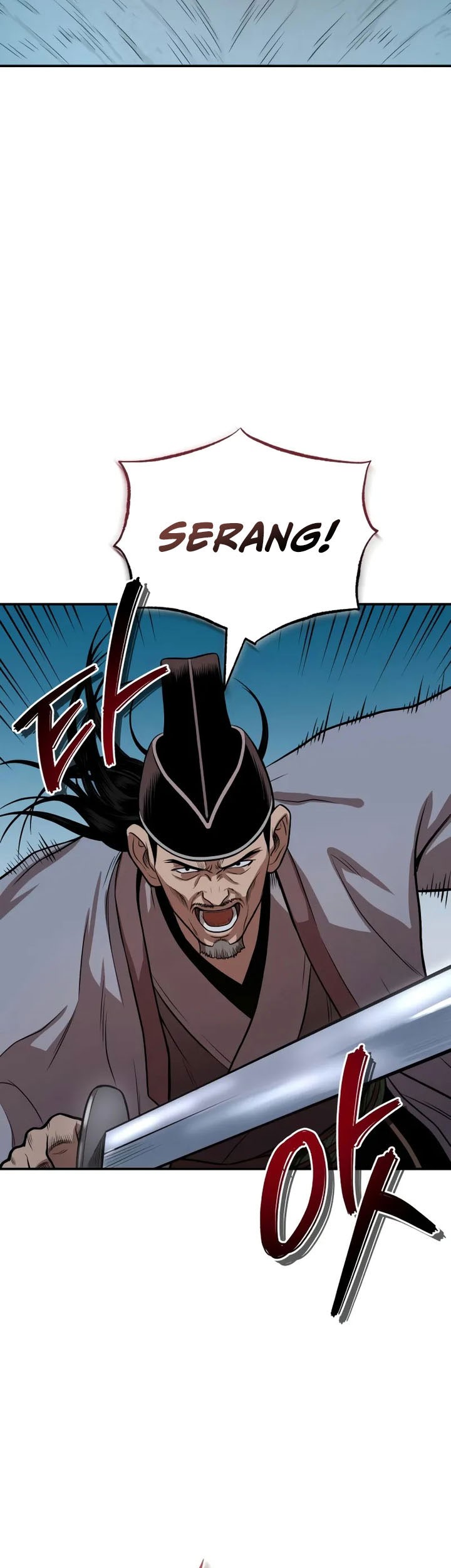 Records of the Demonic Path’s Return Chapter 58 Gambar 54