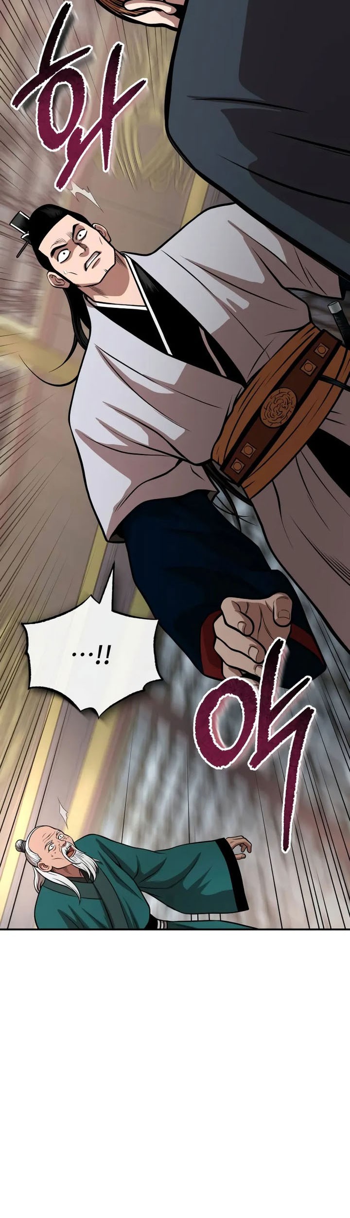 Records of the Demonic Path’s Return Chapter 58 Gambar 4
