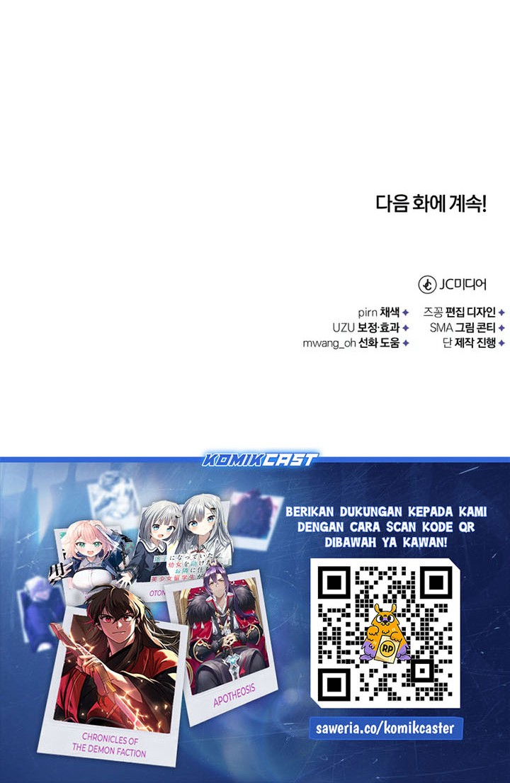 Records of the Demonic Path’s Return Chapter 58 Gambar 71