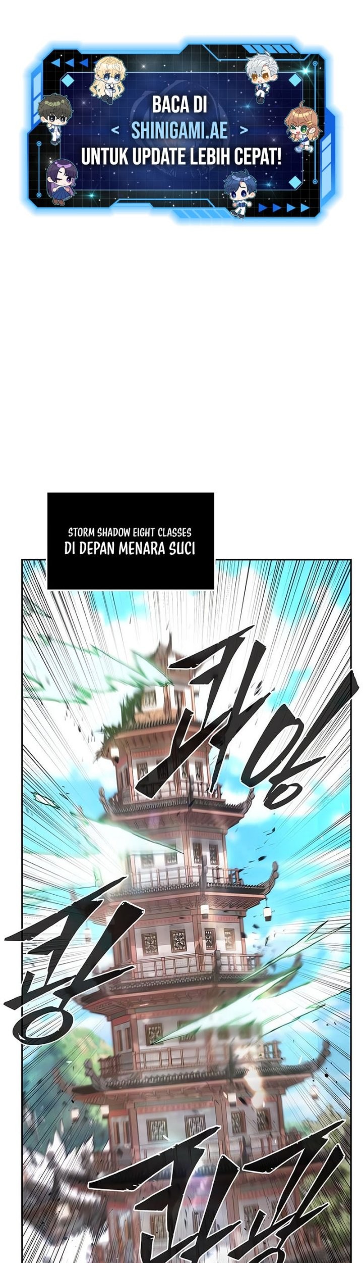Baca Absolute Sword Sense Chapter 127 Gambar 2
